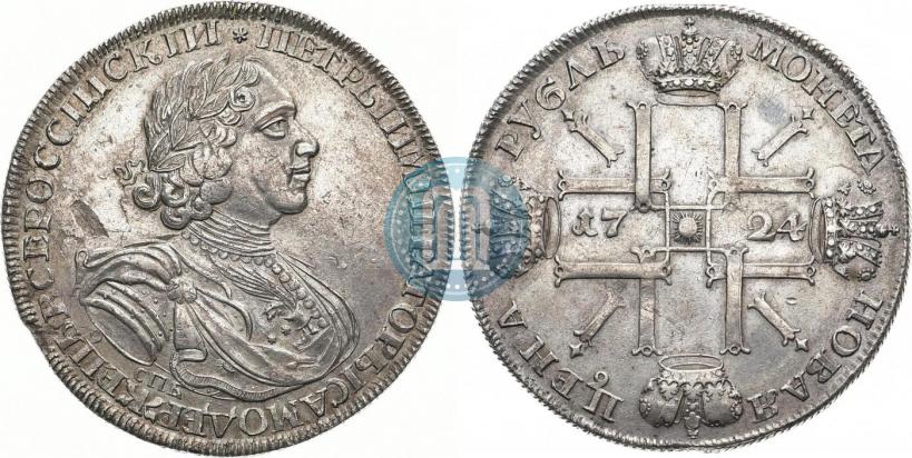 Picture 1 rouble 1724 year СПБ "Sun rouble, portrait in armour"