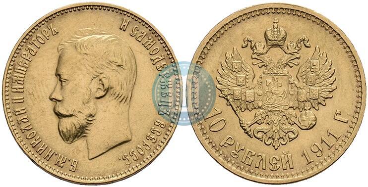 Picture 10 roubles 1911 year (ЭБ) 