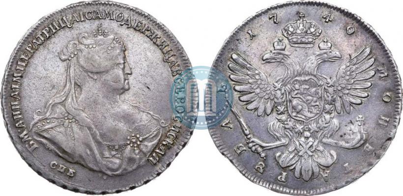 Picture 1 rouble 1740 year СПБ "Petersburg type"