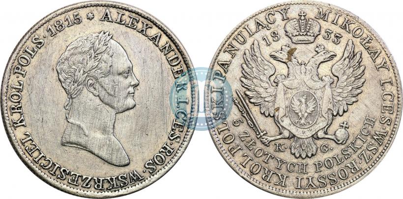 Picture 5 złotych 1833 year KG 