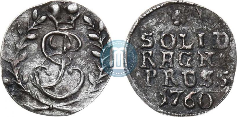 Picture Solidus 1760 year  