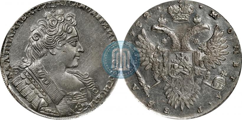 Picture 1 rouble 1732 year  