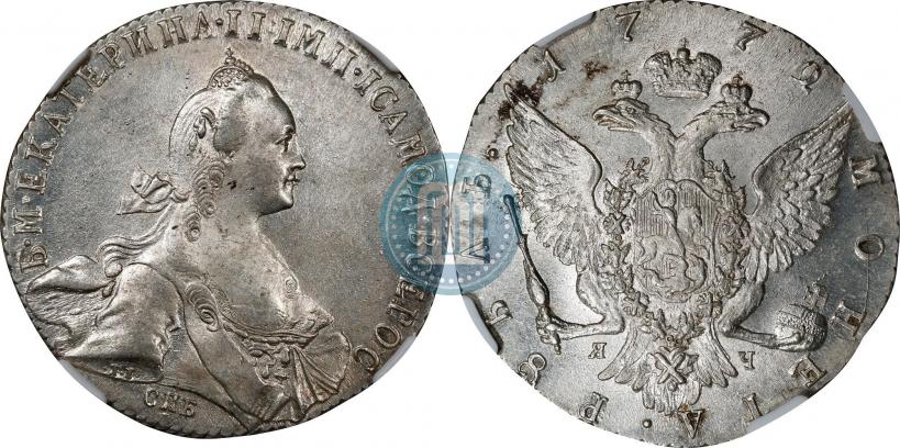 Picture 1 rouble 1772 year СПБ-ЯЧ-Т.I. 