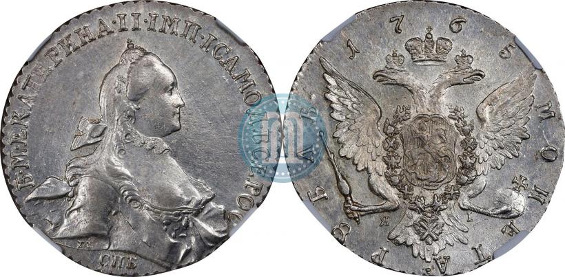 Picture 1 rouble 1765 year СПБ-ЯI 