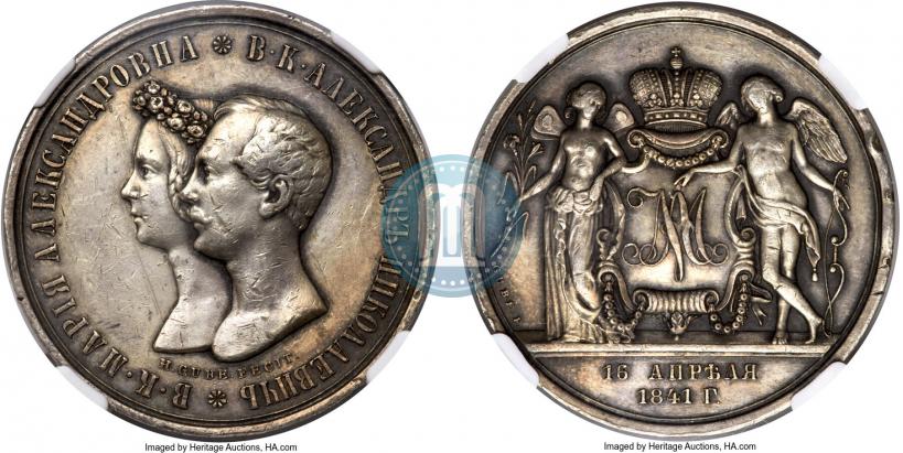 Picture Medal 1841 year H. GUBE. FECIT "In the memory of the wedding of the crown prince"