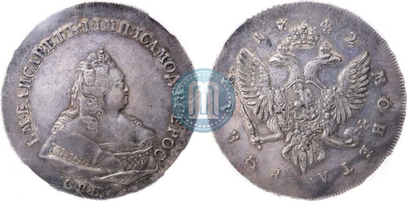 Picture 1 rouble 1742 year СПБ 