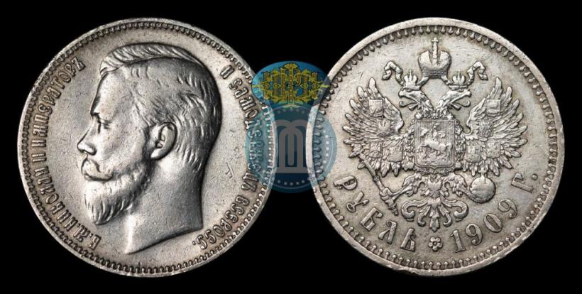 Picture 1 rouble 1909 year (ЭБ) 