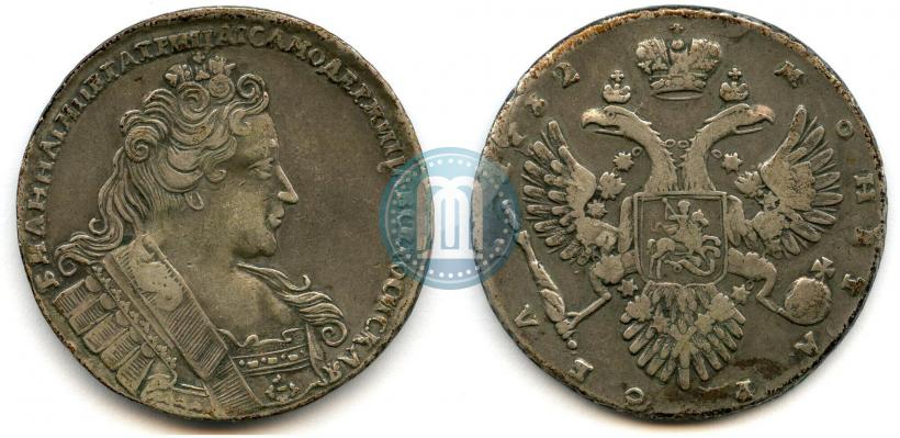 Picture 1 rouble 1732 year  