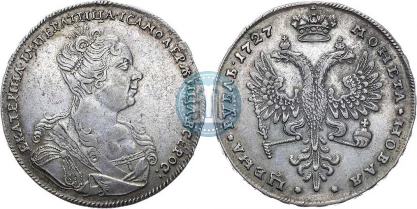 Picture 1 rouble 1727 year  "Moscow type, portrait turned to the right"