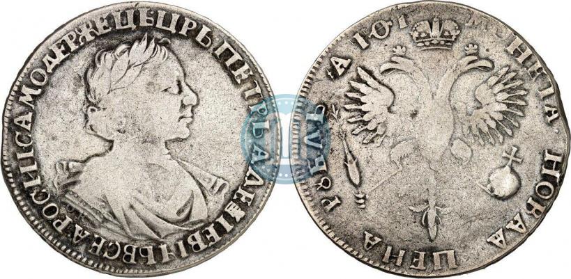 Picture 1 rouble 1719 year  "Portrait in armour"