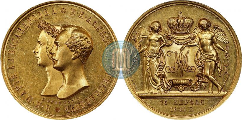 Picture Medal 1841 year H. GUBE. FECIT "In the memory of the wedding of the crown prince"