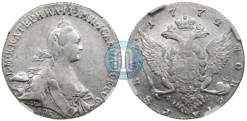 Picture 1 rouble 1772 year СПБ-ЯЧ-Т.I. 