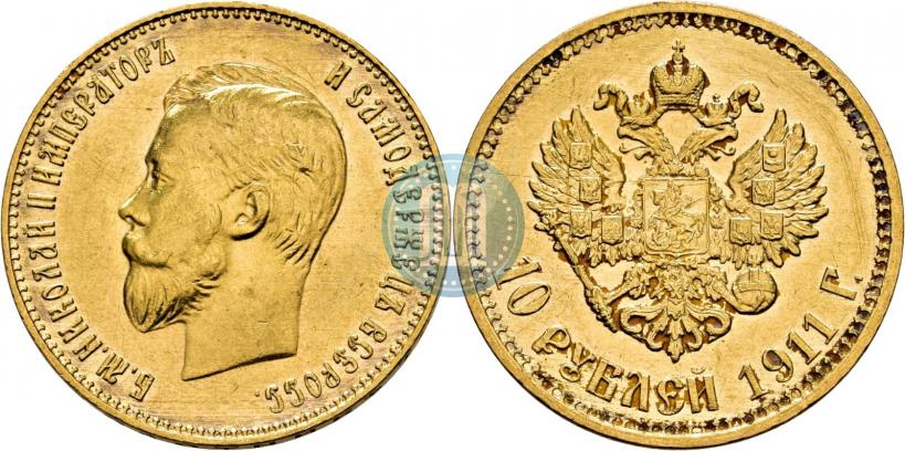 Picture 10 roubles 1911 year (ЭБ) 