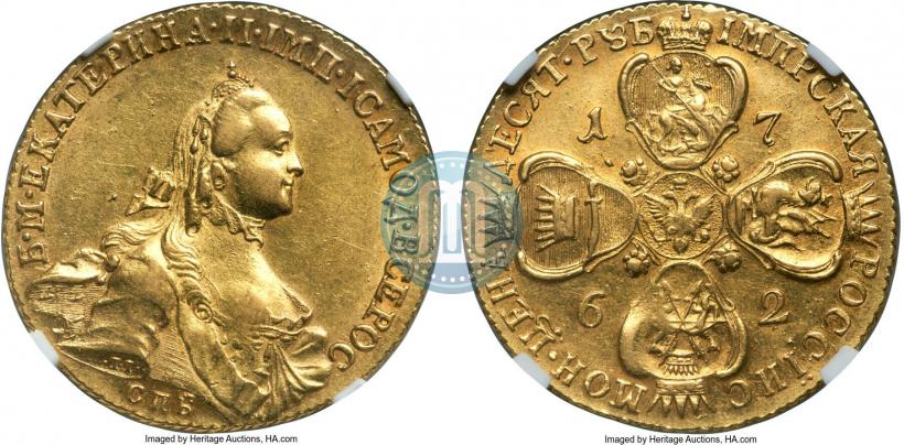 Picture 10 roubles 1762 year СПБ 