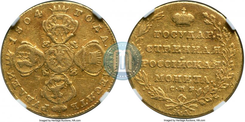 Picture 10 roubles 1804 year СПБ-ХЛ 