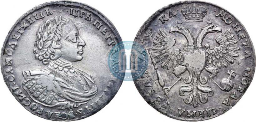 Picture 1 rouble 1721 year  "Portrait with shoulder straps"