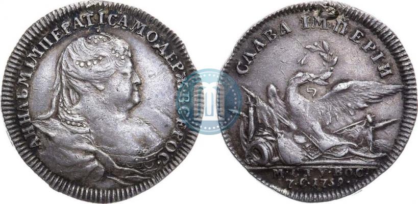 Picture Token Coin 1739 year  "To commemorate the peace with Turkey"