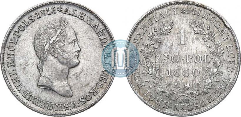 Picture 1 złoty 1830 year FH 