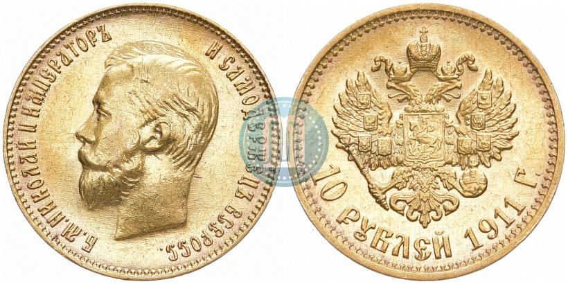 Picture 10 roubles 1911 year (ЭБ) 