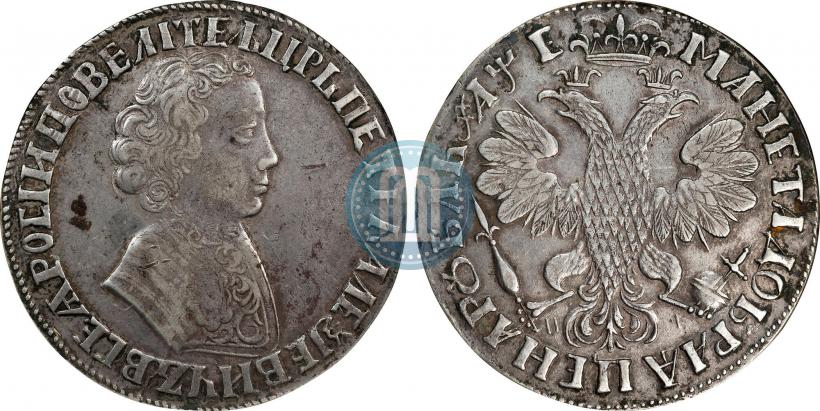 Picture 1 rouble 1705 year  