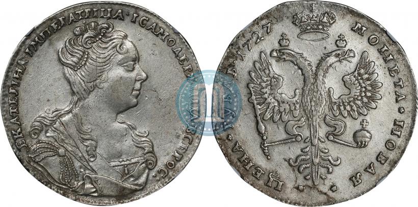 Picture 1 rouble 1727 year  "Moscow type, portrait turned to the right"