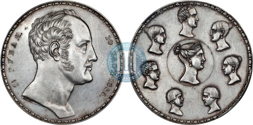 Picture 1,5 roubles - 10 złotych 1836 year П.У. "Family rouble"