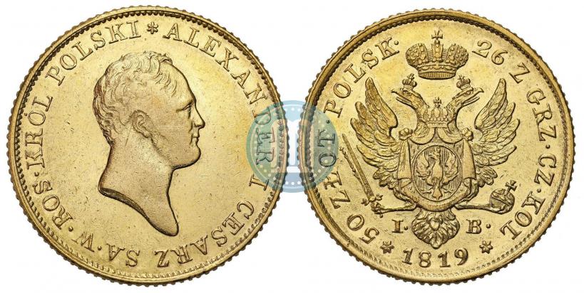 Picture 50 złotych 1819 year IB 