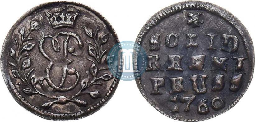 Picture Solidus 1760 year  