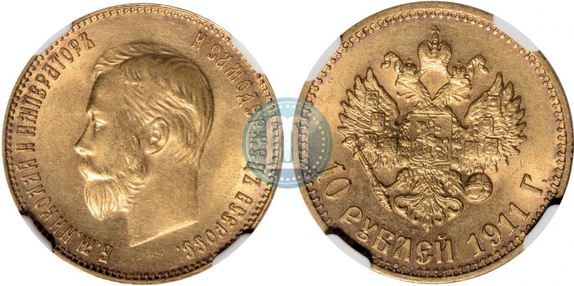 Picture 10 roubles 1911 year (ЭБ) 