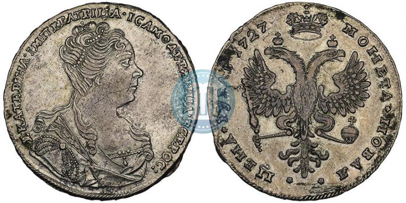 Picture 1 rouble 1727 year  "Moscow type, portrait turned to the right"