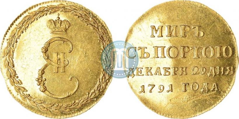 Picture Token Coin 1791 year  "Peace with Turks"