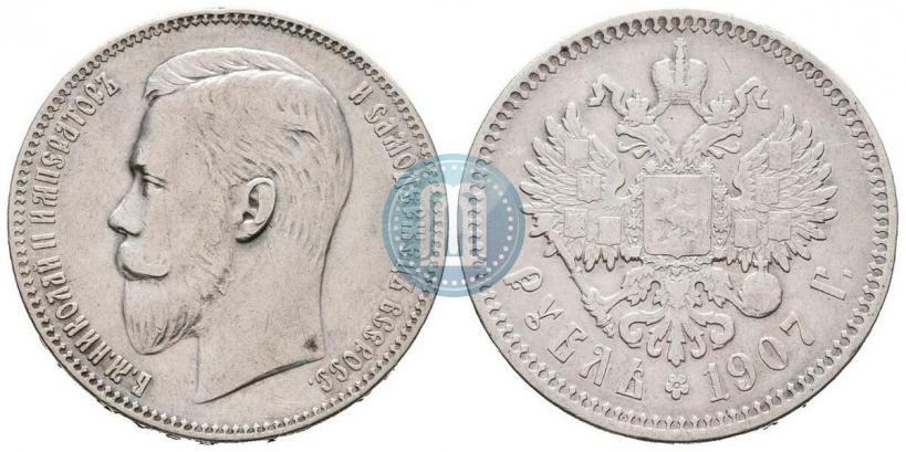 Picture 1 rouble 1907 year (ЭБ) 