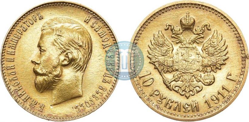 Picture 10 roubles 1911 year (ЭБ) 