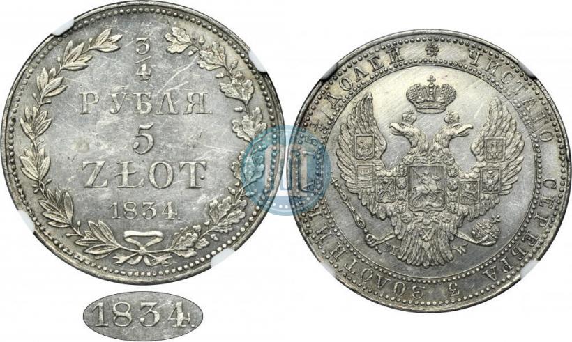 Picture 3/4 roubles - 5 złotych 1834 year MW 