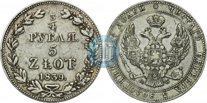 Picture 3/4 roubles - 5 złotych 1839 year MW 