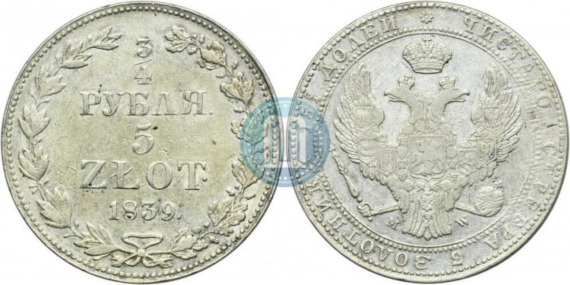 Picture 3/4 roubles - 5 złotych 1839 year MW 