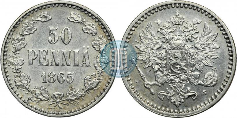 Picture 50 pennia 1865 year S 