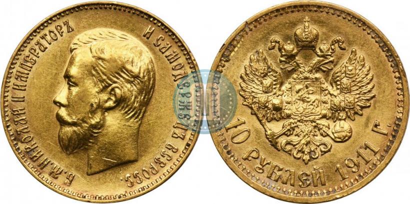 Picture 10 roubles 1911 year (ЭБ) 