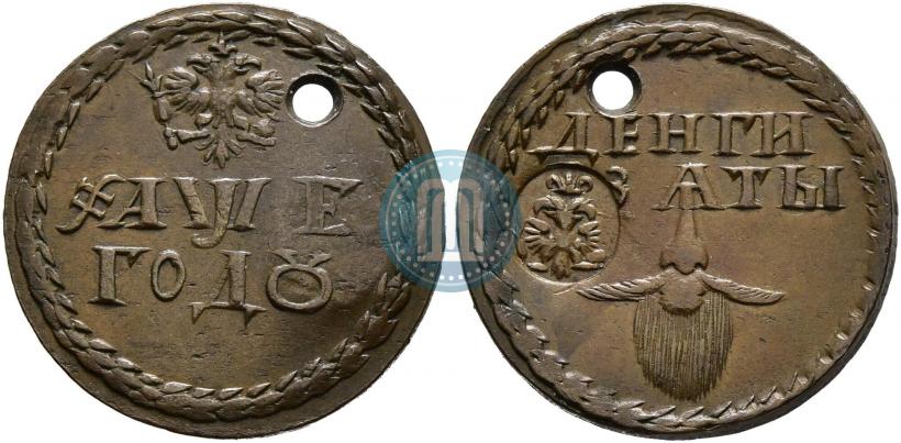 Picture Beard token coin 1705 year  "With overstrike"