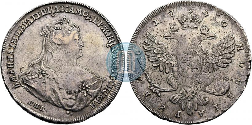 Picture 1 rouble 1740 year СПБ "Petersburg type"