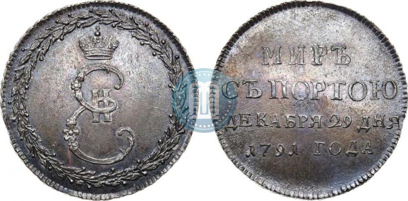 Picture Token Coin 1791 year  "Peace with Turks"