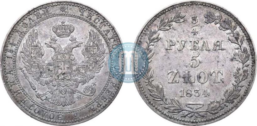 Picture 3/4 roubles - 5 złotych 1834 year MW 