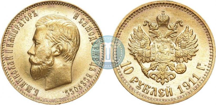 Picture 10 roubles 1911 year (ЭБ) 