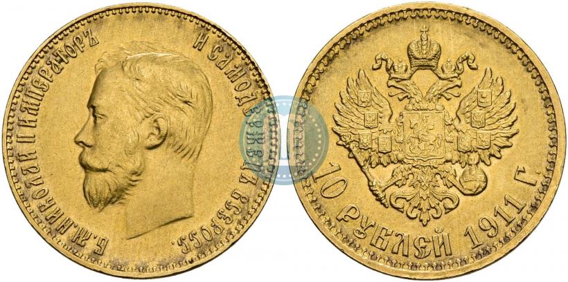 Picture 10 roubles 1911 year (ЭБ) 