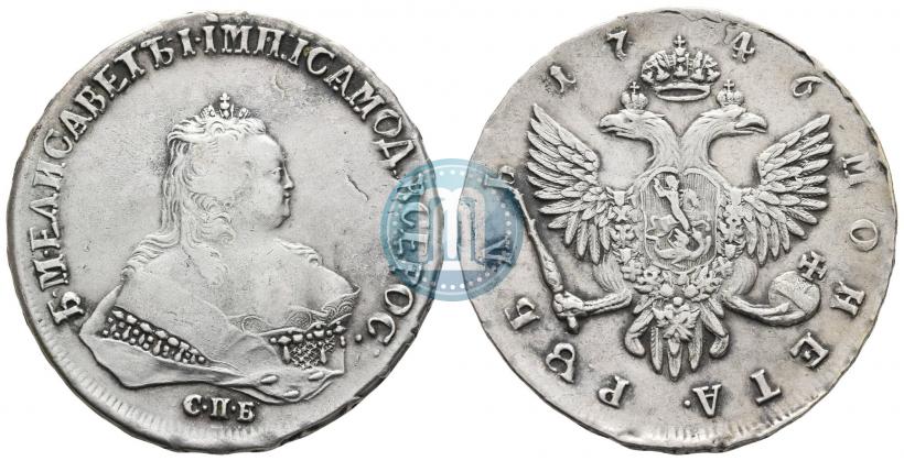 Picture 1 rouble 1746 year СПБ 