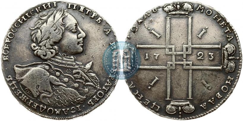 Picture 1 rouble 1723 year OK "Portrait with ermine mantle"