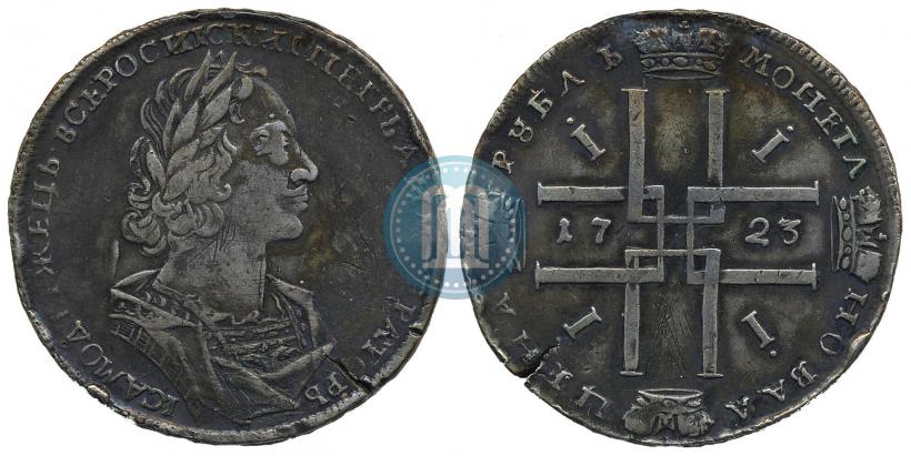 Picture 1 rouble 1723 year  "Portrait in ancient armour"