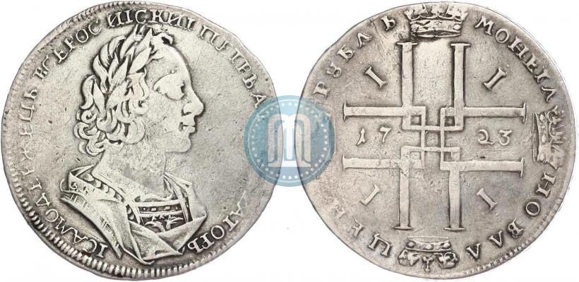 Picture 1 rouble 1723 year  "Portrait in ancient armour"