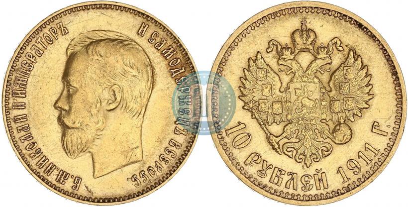 Picture 10 roubles 1911 year (ЭБ) 