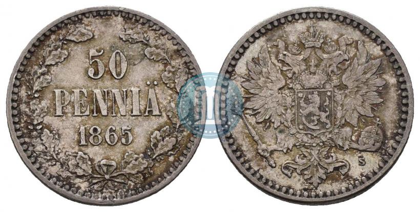 Picture 50 pennia 1865 year S 